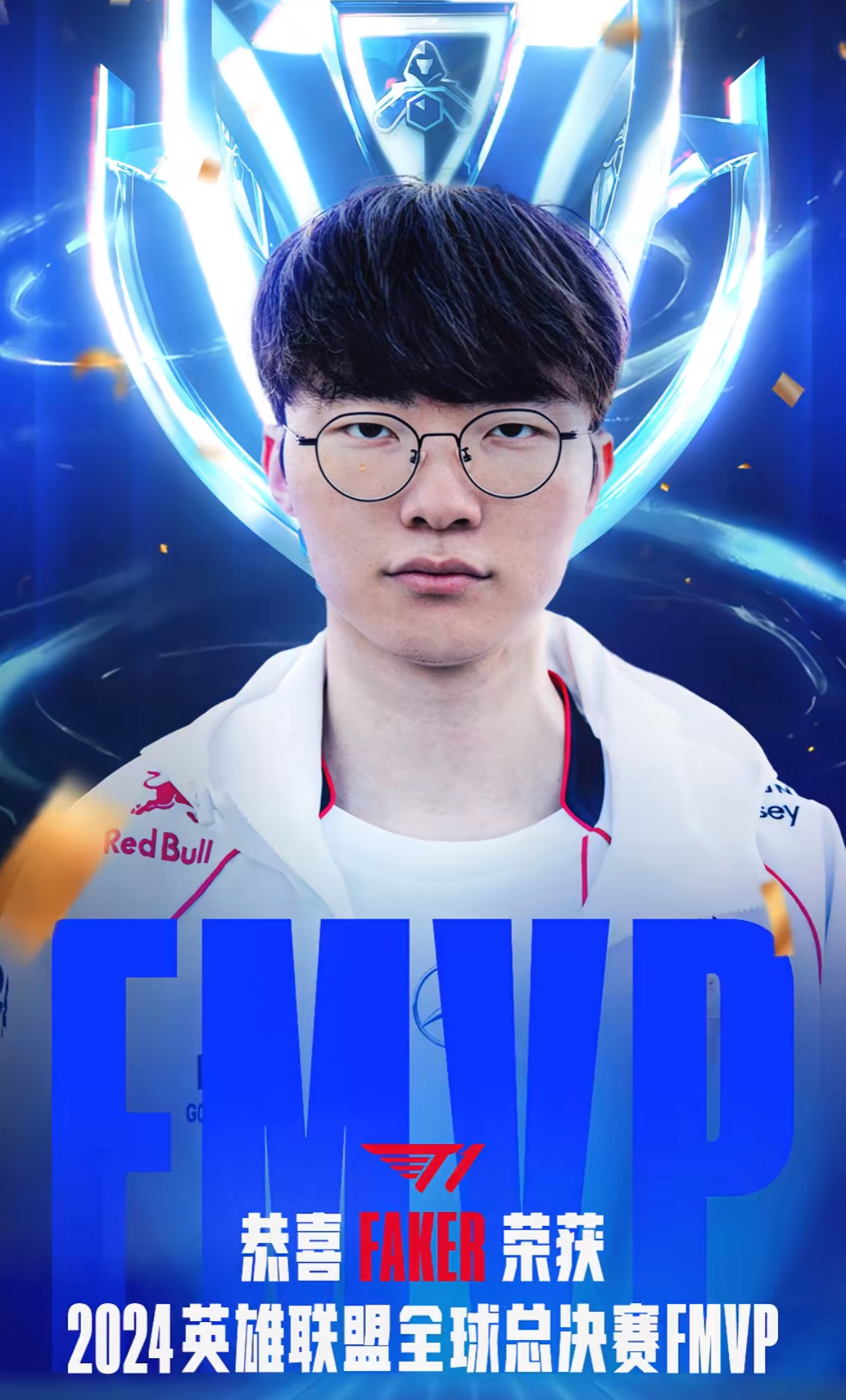 爱游戏体育-Faker回归赛场，突破纪录首场状态亮眼，SKT观众沸腾！的简单介绍